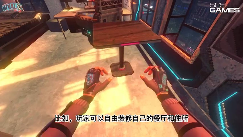 赛博朋克经营游戏《尼瓦利斯》新宣传片 支持中文