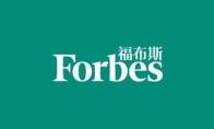 福布斯发布中国最佳CEO榜：阿里张勇第一 腾讯马化腾第二 丁磊第十