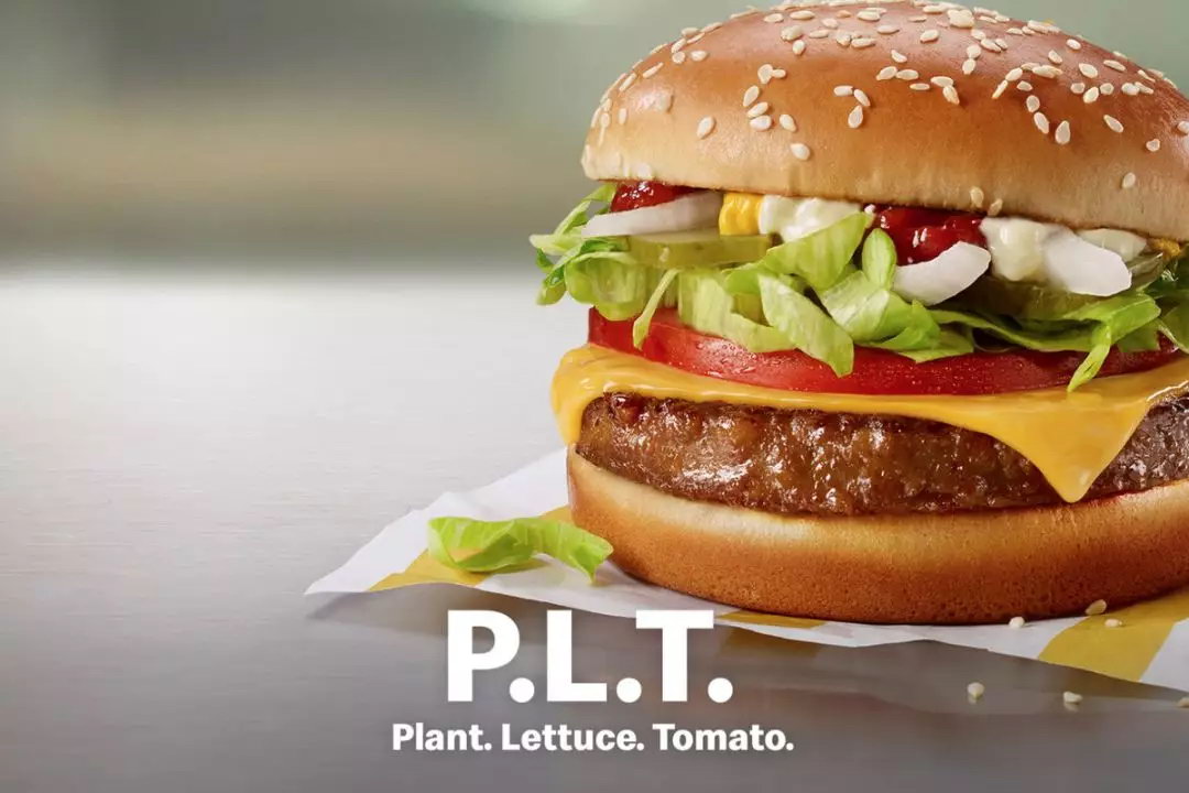 麦当劳将在加拿大推出人造肉汉堡 售价6.49加元