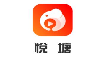 悦塘app