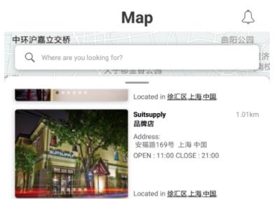 看地图app