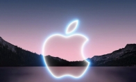 苹果秋季新品发布会定档9月15日 iPhone13将亮相
