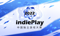 2022 indiePlay中国独立游戏大赛入围名单公布！11月13日公布各奖项最终归属！