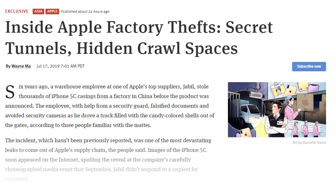 挖隧道、劫卡车 工人为偷运iPhone零部件都用过哪些招？