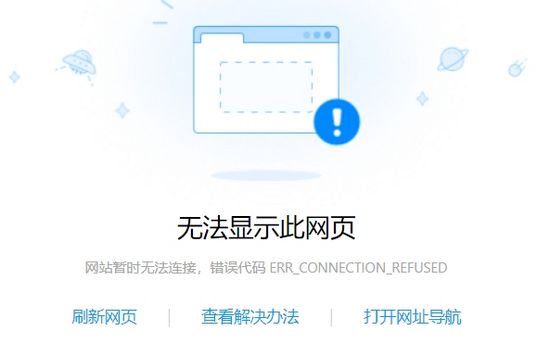 蓝奏云小公举图片