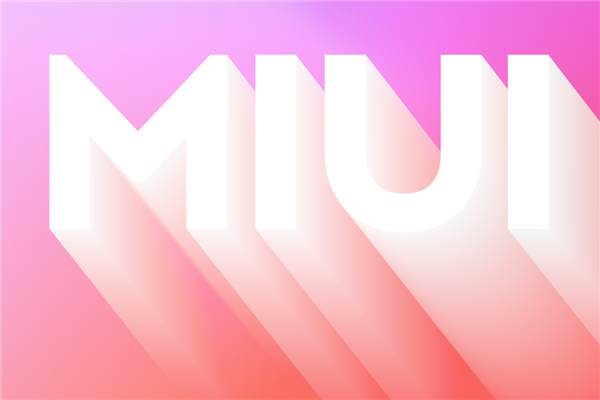 小米MIUI 13文件全新设计疑曝光：很简洁 像网盘