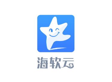 海软云商app