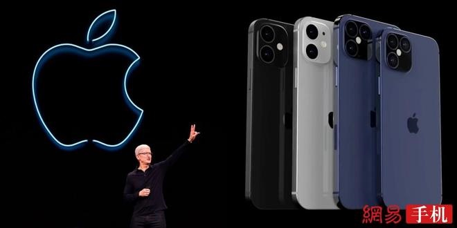 发布前iPhone 12/mini/Pro/Max全部信息爆料 国行起步价或低于5千元