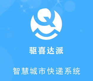 驱喜达派app