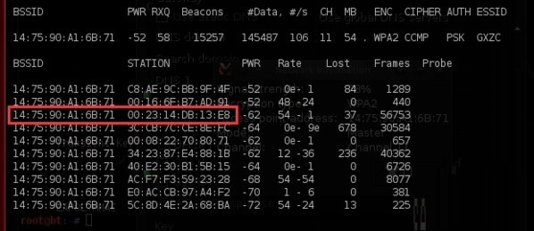 backtrack5使用教程3