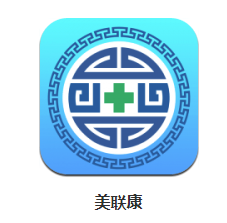 美联康app