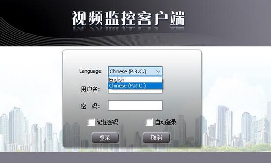 汉邦一点PC版