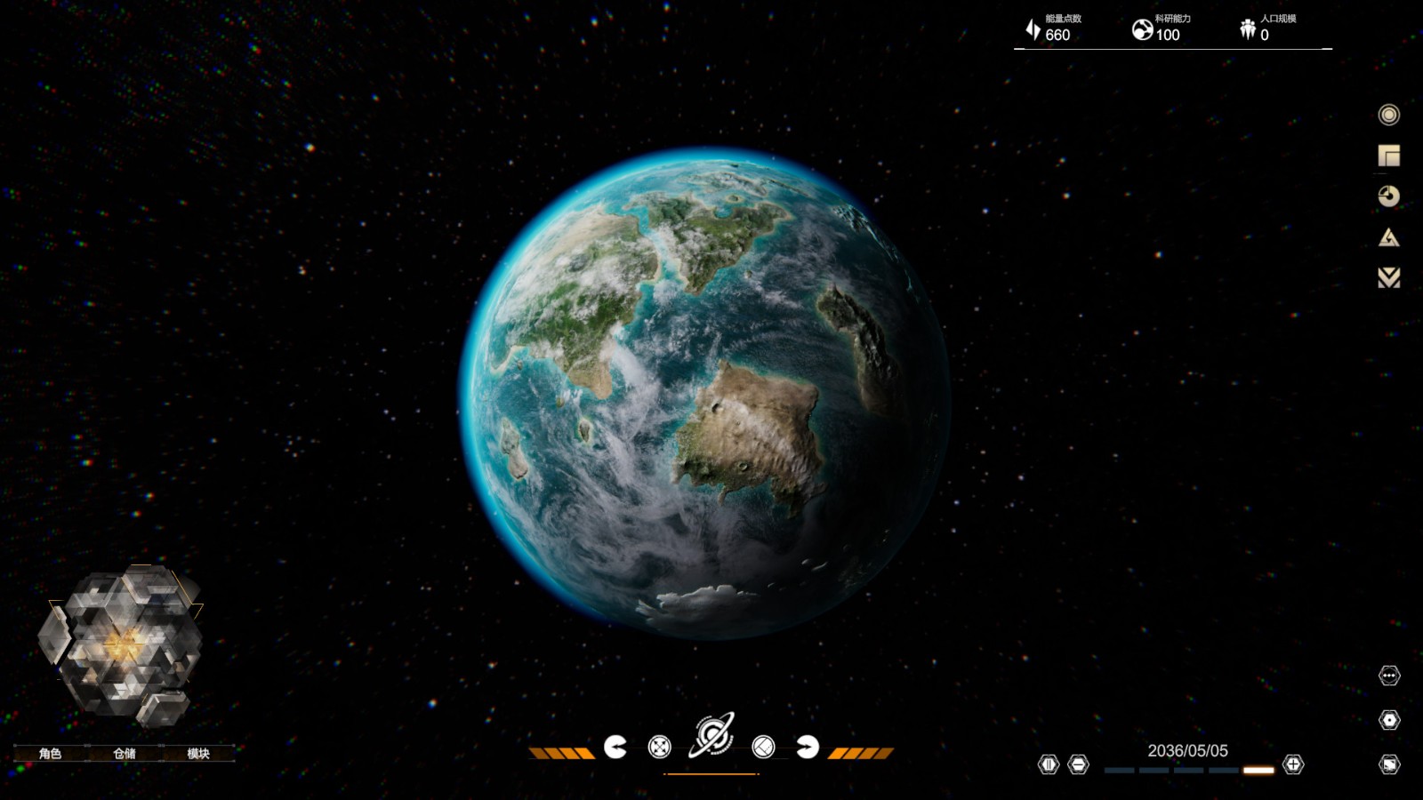 科幻叙事游戏《逐光星火》上架Steam 玩家来引导外星文明