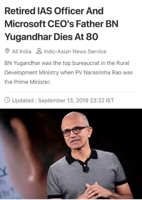 微软CEO纳德拉的父亲在印度去世 享年80岁