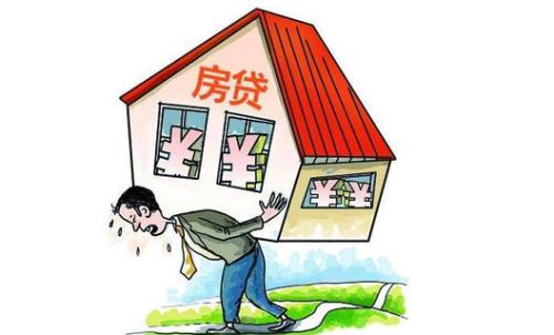 社科院住房报告：房价下跌速度趋缓 稳中有降