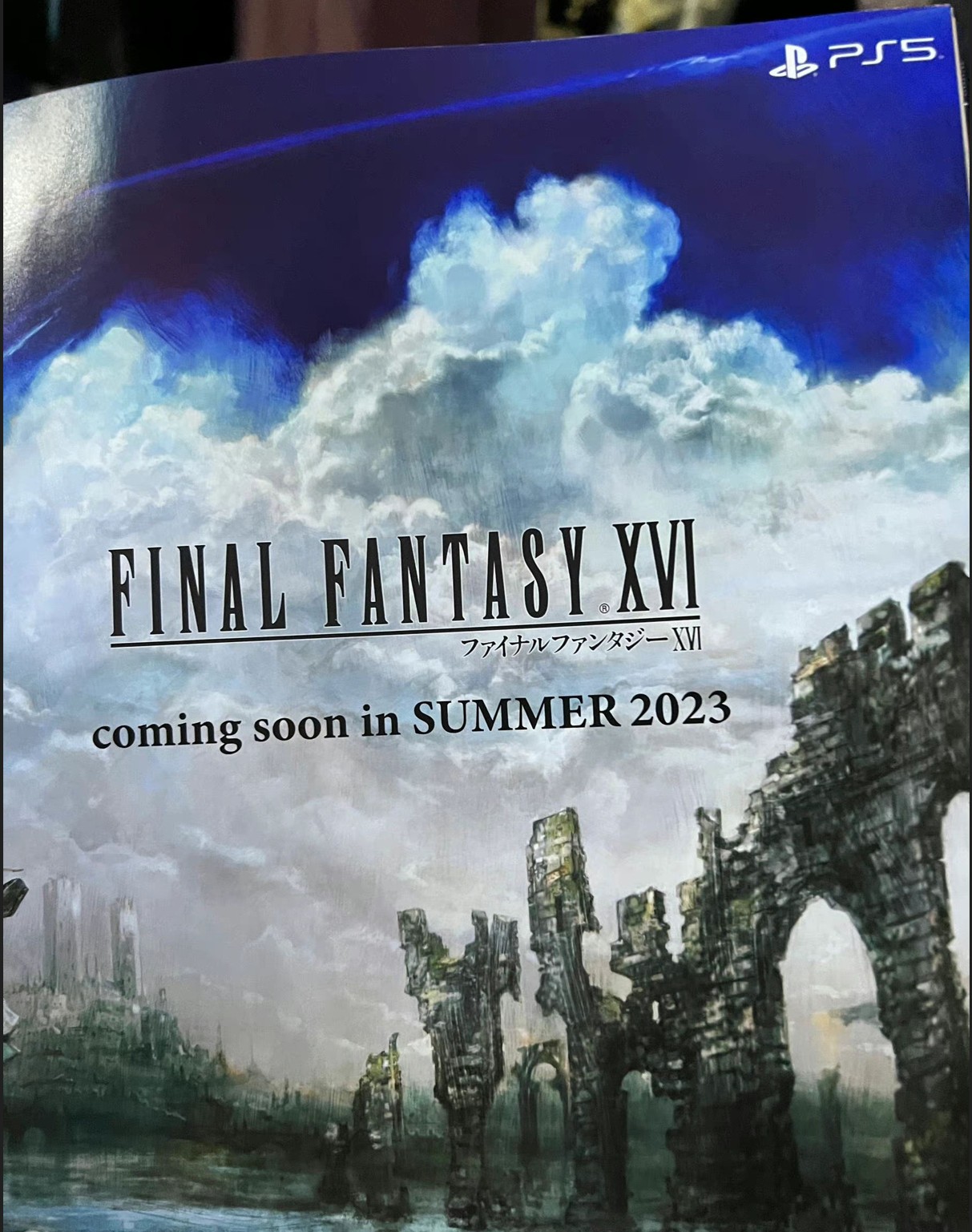 TGS 2022：《最终幻想16》新宣传图