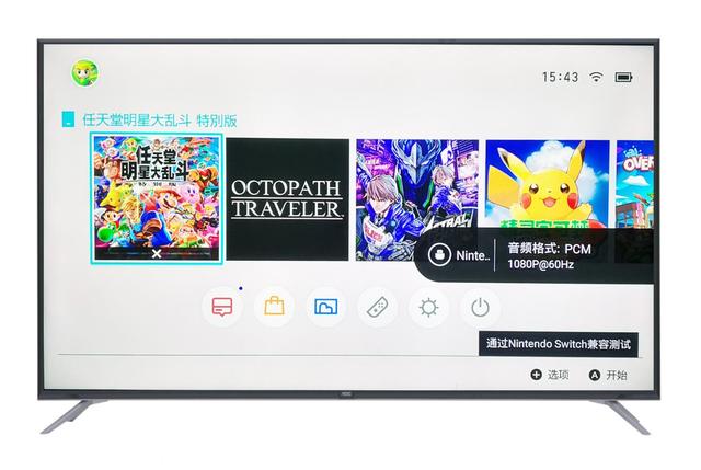 首个通过Nintendo Switch兼容测试！AOC游戏电视发布全新升级！