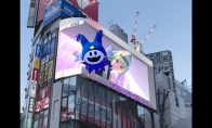 杰克霜精现身日本街头 《灵魂骇客2》投放3D广告
