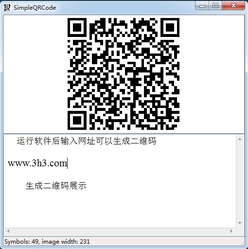 SimpleQRCode图片2