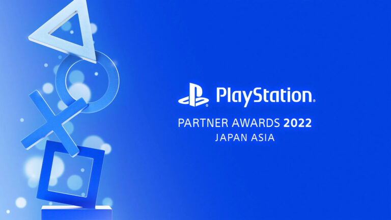 PlayStation Partner Awards 2022 日本、亚洲将于12月2日举办
