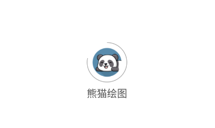 熊猫绘图app下载