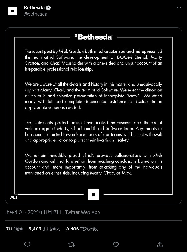 贝塞斯达回应《毁灭战士》配乐指控：仅是一面之词
