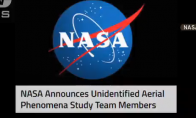 NASA宣布成立UFO调查团队 16位精英成员开启未知探索
