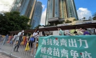 香港一名80后打疫苗抽中千万豪宅 网友纷纷羡慕好运气