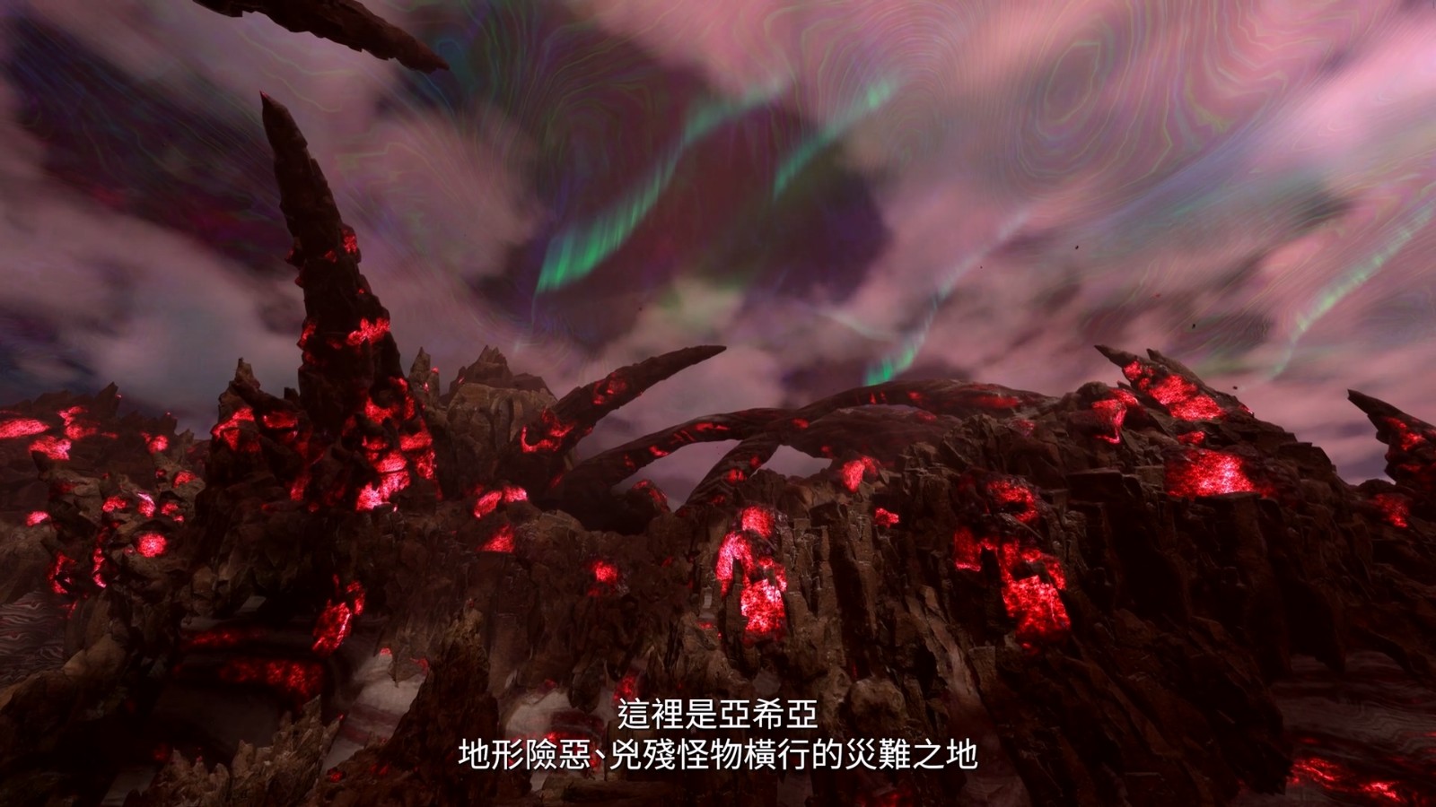 《魔咒之地》“魔法战斗”介绍视频 中文字幕