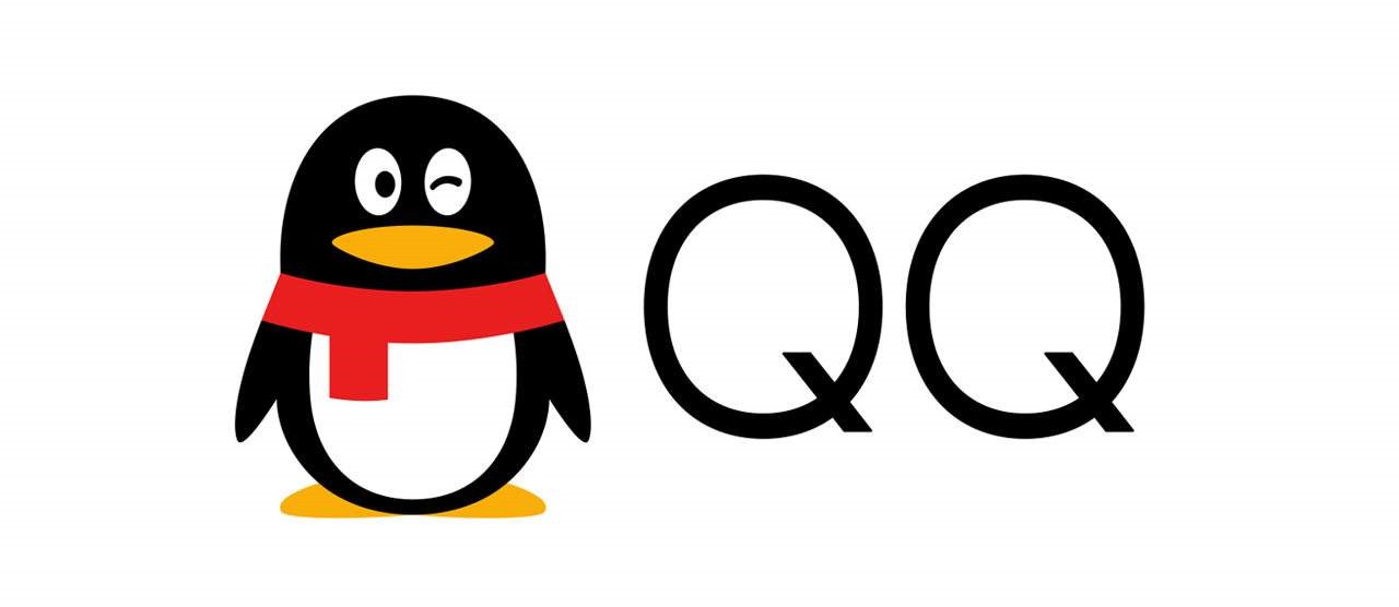 腾讯QQ盘点2008-2018年流行语 在吗不是本人886