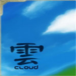 云Cloud