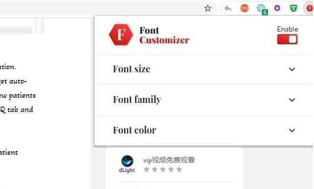 Font Customizer插件图片1