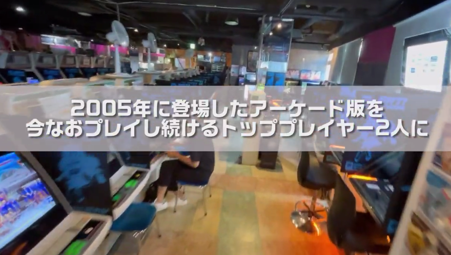 经典街机格斗游戏《斗鱼2 》新演示 12月8日登陆全平台