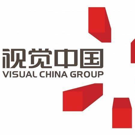 视觉中国网站明日恢复上线 向客户全面提供服务