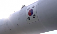 韩国首枚自研大型运载火箭即将发射 取名为“世界号”