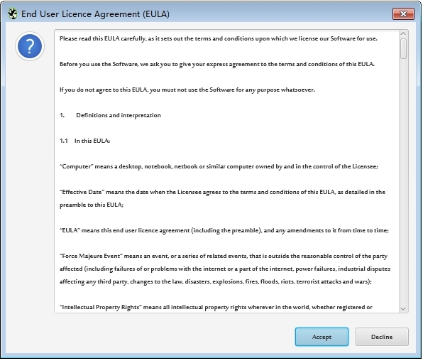 Screaming Frog Log File Analyser软件图片5