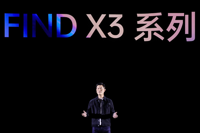 十年理想之作 色彩影像旗舰OPPO Find X3系列发布