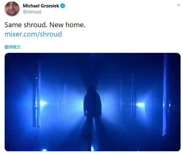 知名FPS主播Shroud宣布离开Twitch：只是去了新家