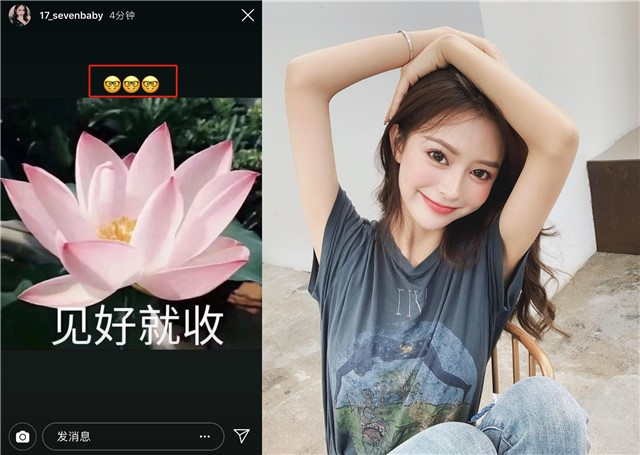 王思聪深夜携四辣妹打保龄球 与其中一女甜蜜牵手