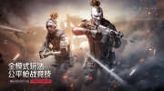 《生死狙击2》9月15日版本更新公告一览