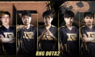 RNG DOTA2分部发公告：战队多名成员检测阳性