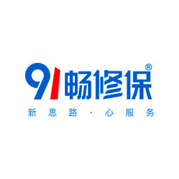 91畅修保