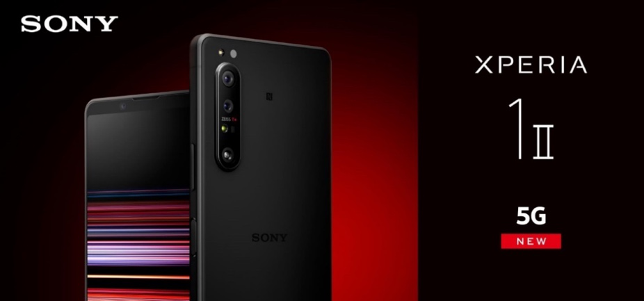 为速度而生 索尼5G旗舰智能手机Xperia 1 II 和 Xperia 5 II 正式发布