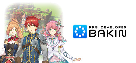 游戏制作工具《RPG Developer Bakin》Steam发售