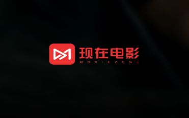 现在电影app