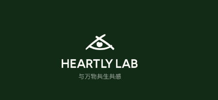 Heartly Lab冥想