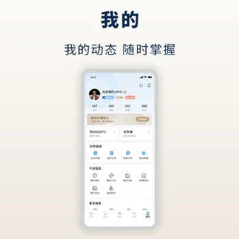 北京现代bluemembers app