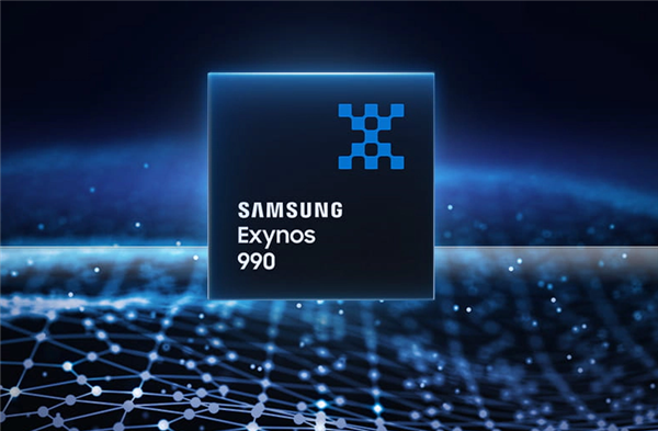 Exynos 990因性能不如骁龙865遭弃用 三星员工：感到丢脸