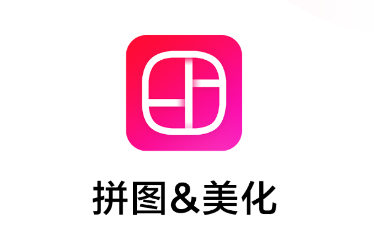 照片拼图拼接app