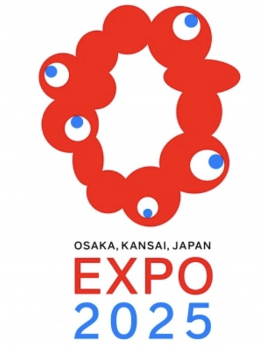 大阪2025世博会LOGO公布！诡异造型日本网友惊呆